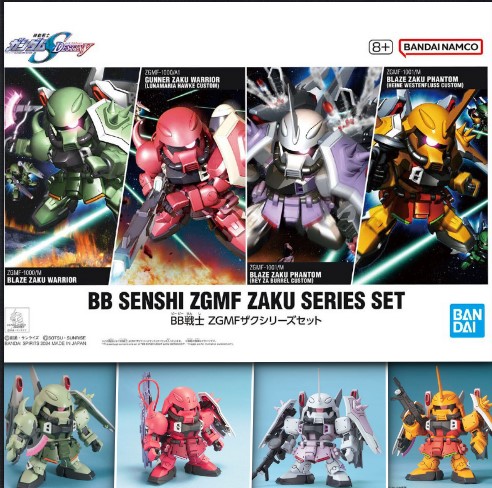 Bandai 4573102674548 BB SENSHI ZGMF ZAKU SERIES SET