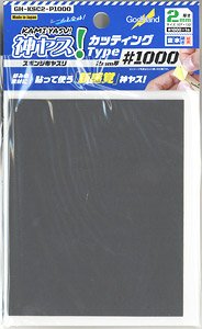 (เหลือ1ชิ้น ทักแชทก่อนโอน) godhand GH-KSC2-P1000 God Sponge File Cutting Type 2mm-thick #1000