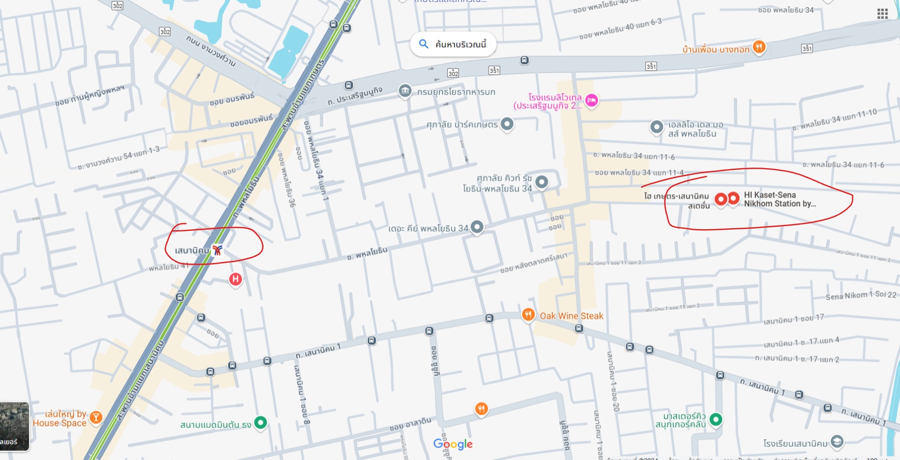 ปล่อยเช่าคอนโด HI Kaset Senanikhom Station (ไฮ เกษตร เสนานิคม สเตชั่น) - คอนโดใหม่ห้องใหม่ 1ห้องนอน 1ห้องน้ำ 1ห้องนั่งเล่น - ใกล้ BTS เสนานิคม / ม.เกษตร - ขนาดห้อง 28 ตรม. ชั้น 7