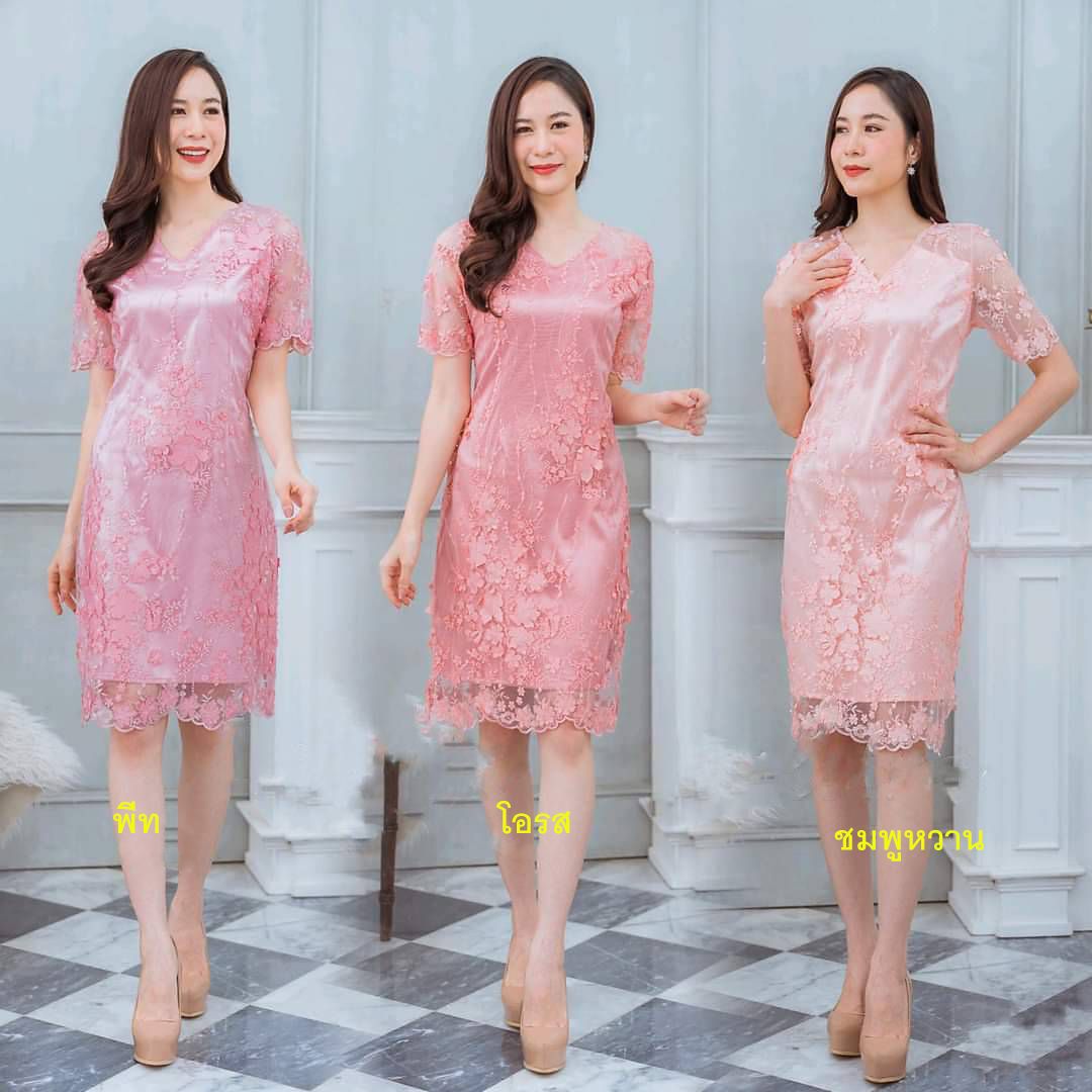 kudapy เดรสสั้นไปงานลูกไม้ 3 มิติ สีชมพู /สีพีท /สีชมพูหวาน ผสมกริสเตอร์ ซับในซิบหลังอย่าง ทรงเรียบๆใส่ออกงานดูดี ดูไฮคลาสมากๆค่ะ