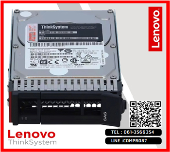 7XB7A00033 ,00YK022 ,Lenovo, ThinkSystem,1.2TB,10K,SAS 12Gb,Hot Swap,2.5",512n,SED HDD