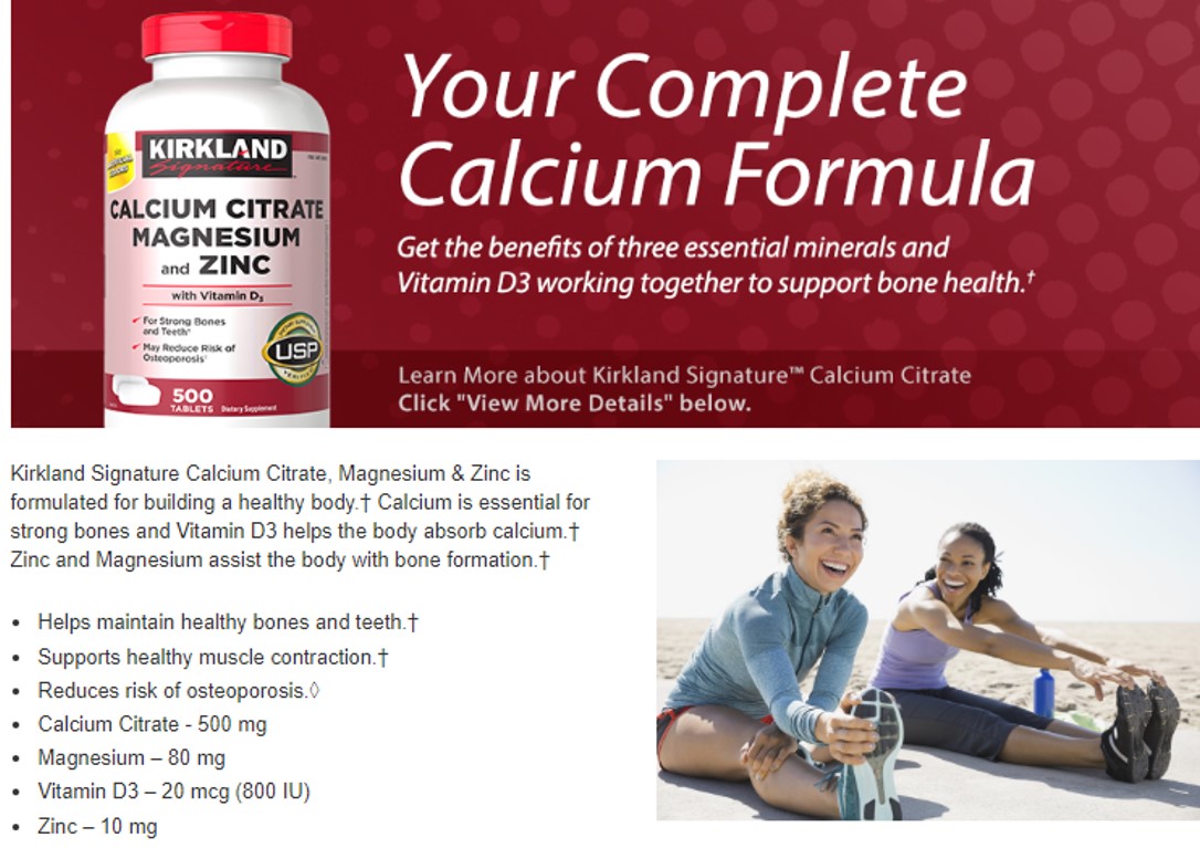 Kirkland Calcium Citrate Magnesium and Zinc with Vitamin D3 500 Tablets แคลเซียม แมกเนเซียม และซิงค์ บวกวิตามิน D3 ขนาดใหม่ 500 เม็ด เสริมสร้างกระดูกและฟัน