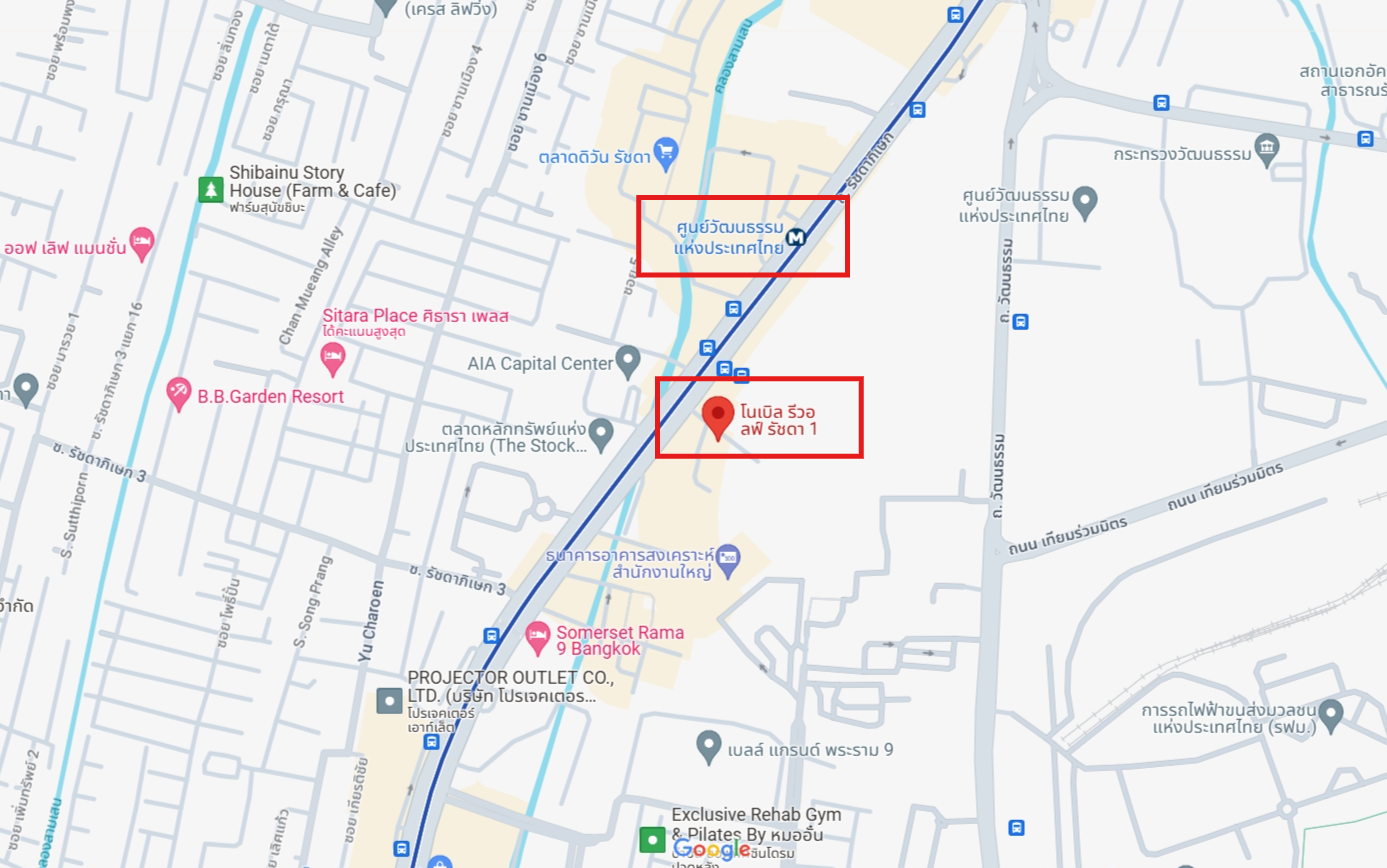 ปล่อยเช่าคอนโด Noble Revolve Ratchada (โนเบิล รีวอลฟ์ รัชดา) - 1ห้องนอน 1ห้องน้ำ 1ห้องนั่งเล่น - ใกล้ MRT ศูนย์วัฒนธรรมฯ/เซ็นทรัลพระราม9/มศว. - ขนาดห้อง 26 ตรม. ชั้น 30+