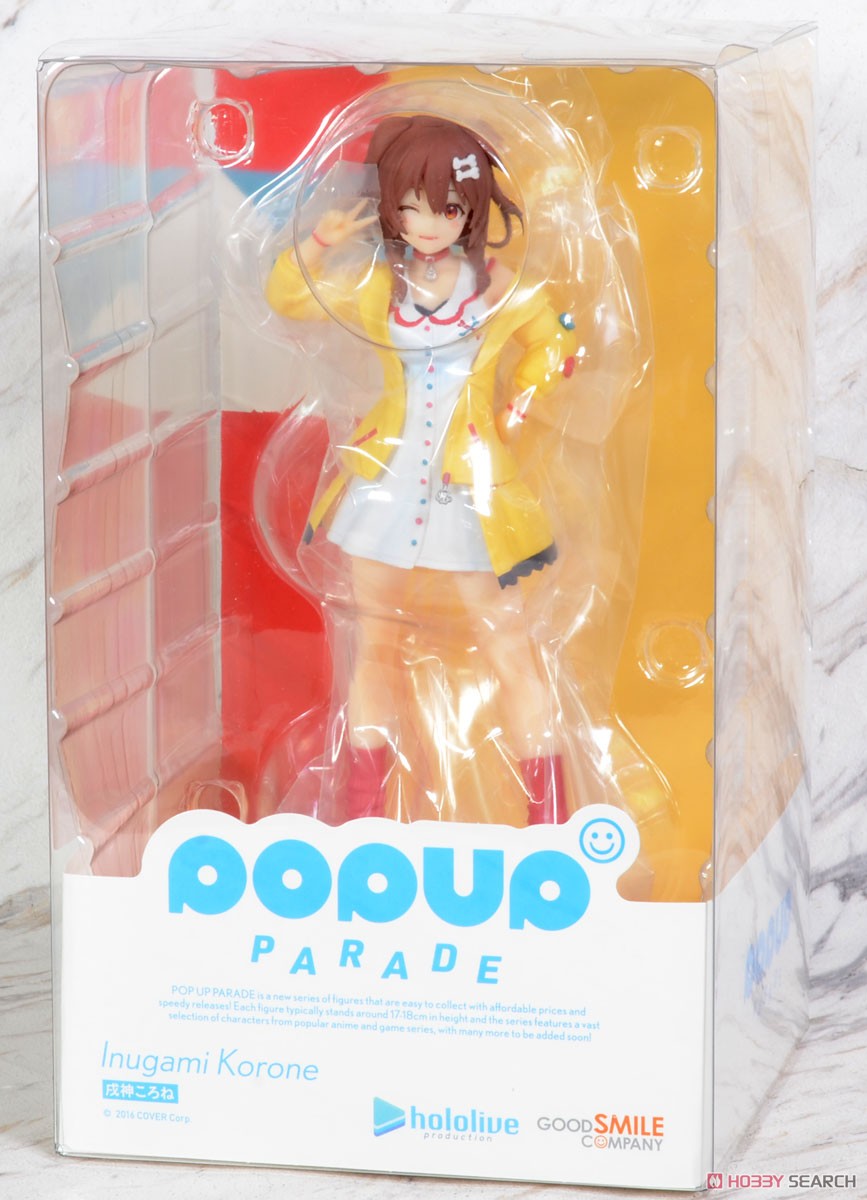 4580416947213 POP UP PARADE Inugami Korone