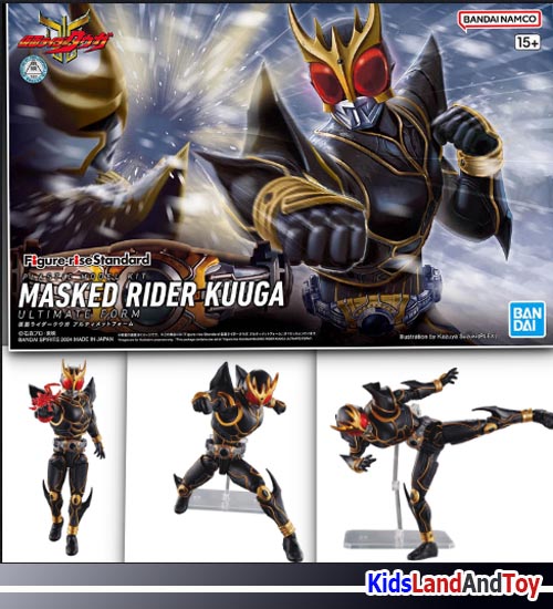 Bandai 4573102671721 FIGURE-RISE STANDARD MASKED RIDER KUUGA ULTIMATE FORM