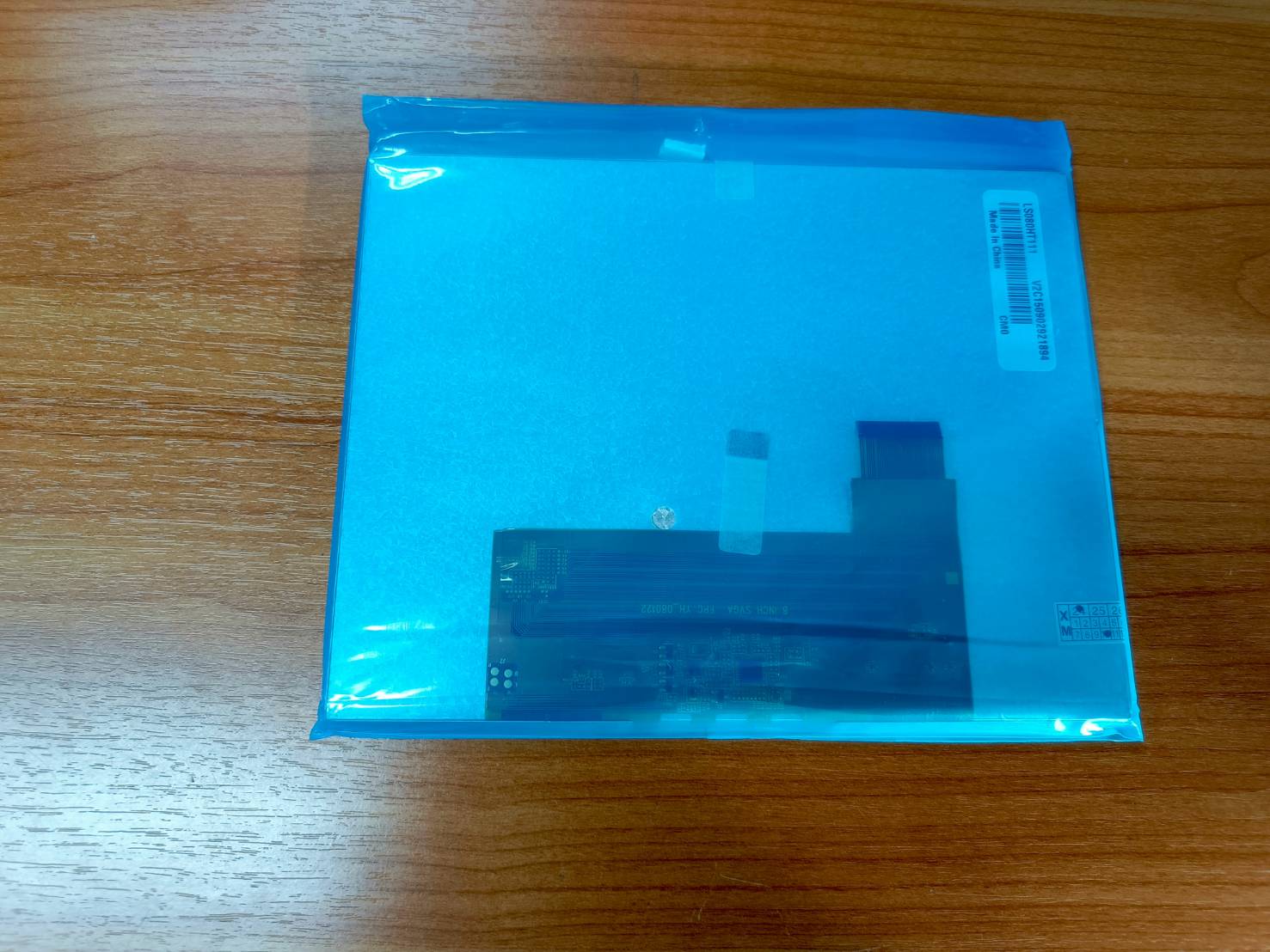 LS080HT111 LCD SCREEN