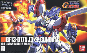 Bandai 4573102582652 hgfc110 God Gundam 1800yen