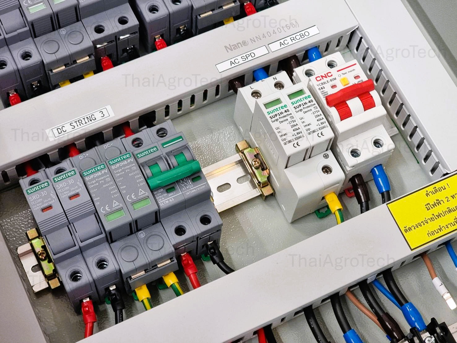 ตู้คอมบายเนอร์ สำหรับระบบโซล่าเซลล์ AC-DC combiner box 3string ขนาด 10-20kw 1phase ongrid system