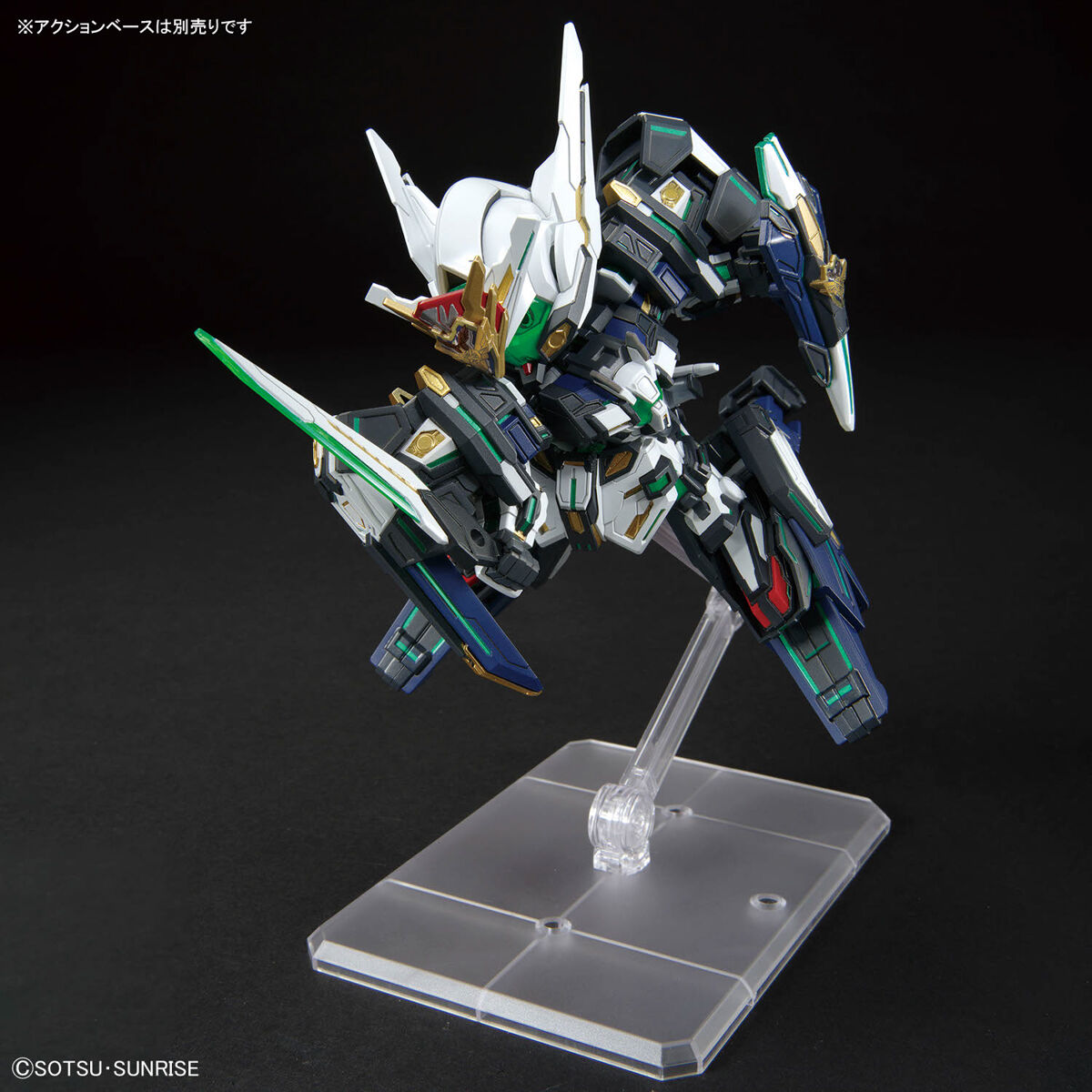 Bandai 4573102683656 SDW 40 HEROES GF GUNDAM ASTRAEA TYPE-F