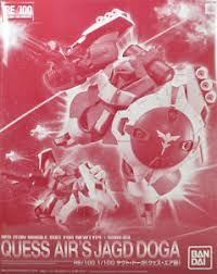 4573102556264 P-bandai RE/100 series 1/100 MAN-03 Jagd Doga (Quess Paraya