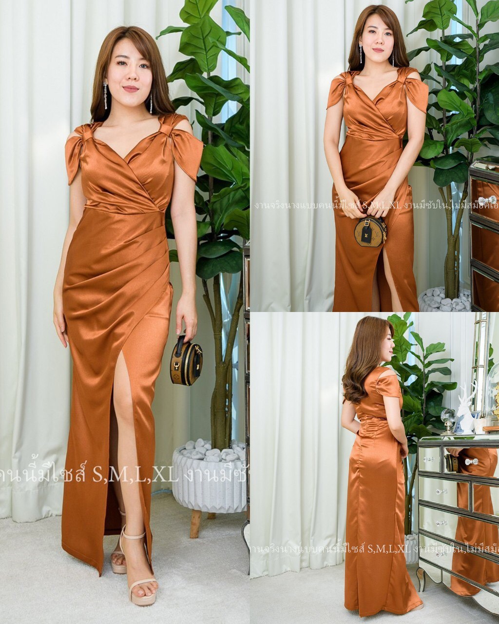 kudapy เดรสยาวเปิดไหล่สีชมพู/แชมเปญ/แดงเลือดหมู/กรมท่า/เขียวแก่/น้ำตาลอิฐ เดรสใส่ออกงาน คออกป้าย ระบายปิดแขน ผ้าเปเป้ไม่ยืดน้าา เลือกขนาดให้พอดีตัวค่ะ