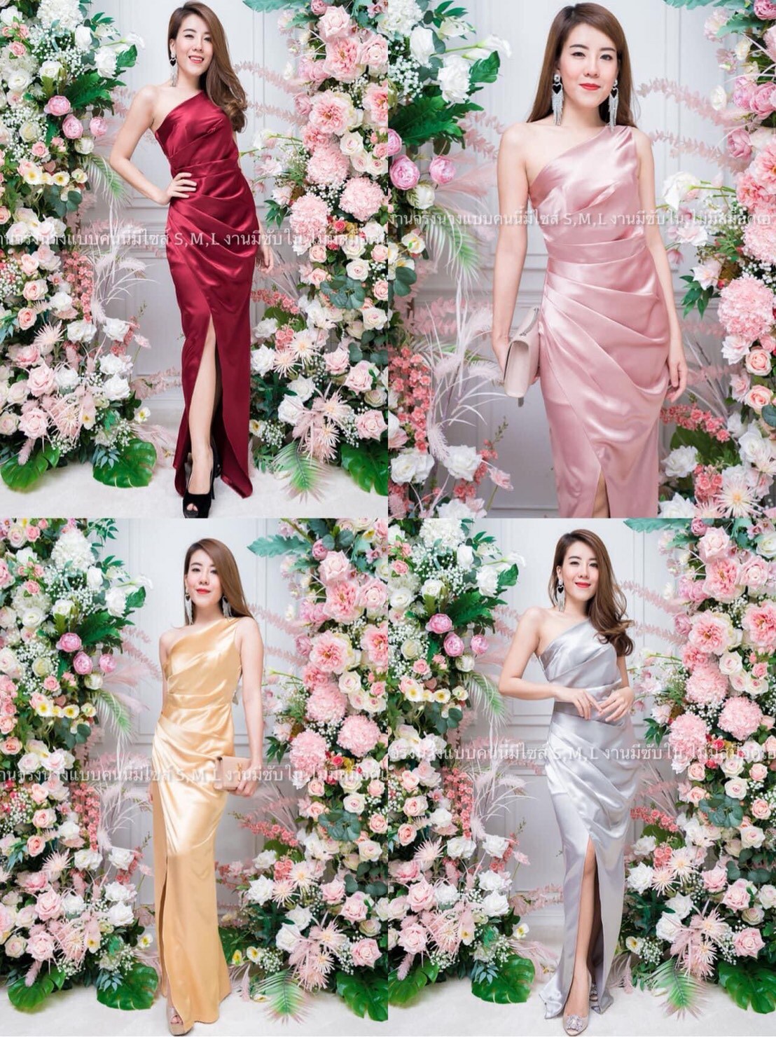 kudapy ชุดราตรียาวไหล่เฉียง เอวจีบข้าง กป.ยาว ผ้าเปเป้ไม่ยืด สีเขียวมิ้นท์ ,ฟ้า ,โอรส ,กรมท่า