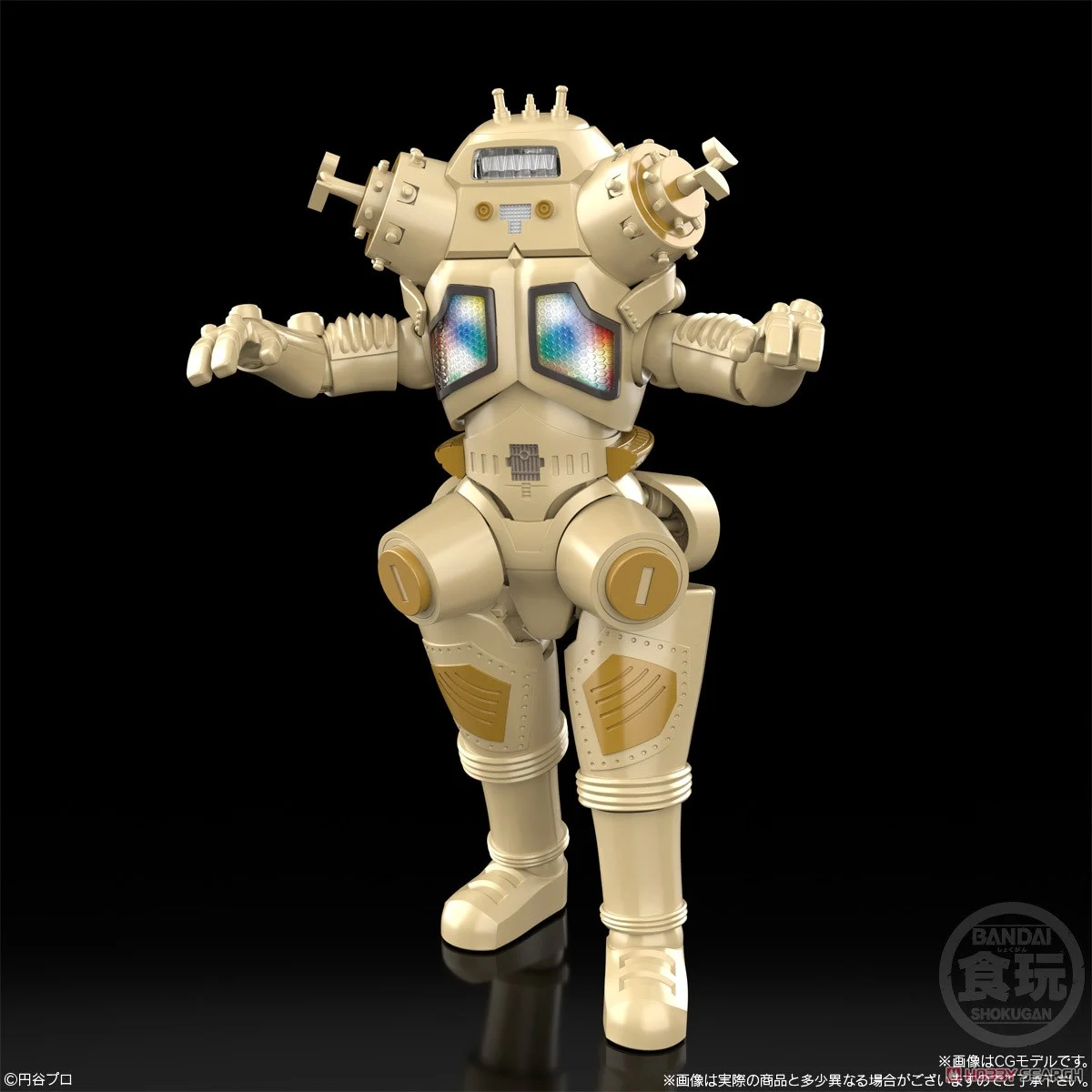 Bandai 4570117919466 SMP [SHOKUGAN MODELING PROJECT] THE SPACEROBOT KING JOE W/O GUM