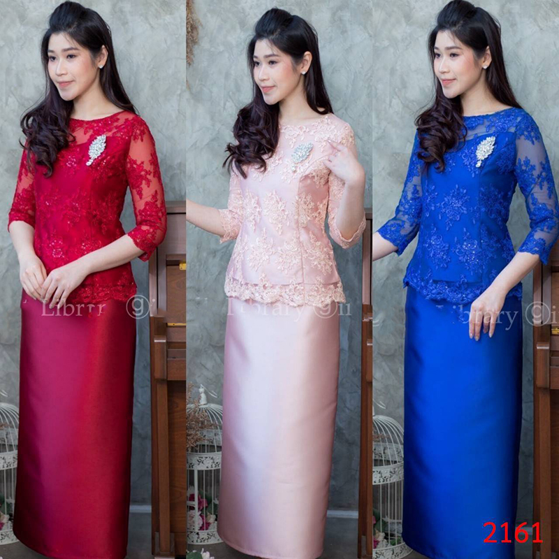 kudapy Set เสื้อลูกไม้แขนสามส่วนสีน้ำเงิน แดง โรสโกลด์ ชุดนี้ตัวเสื้อใช้ผ้าลูกไม้ปักเลื่อมอย่างดี มาพร้อมกระโปรงผ้าไหม สีพื้นทรงสอบผ้าสวย