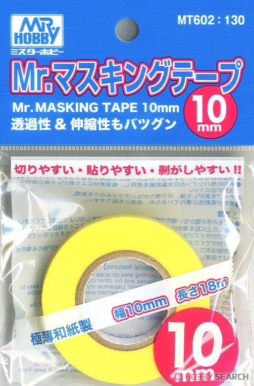 4973028929409 mt602: Mr.Masking Tape 10 mm. (ยาว 18ม.)