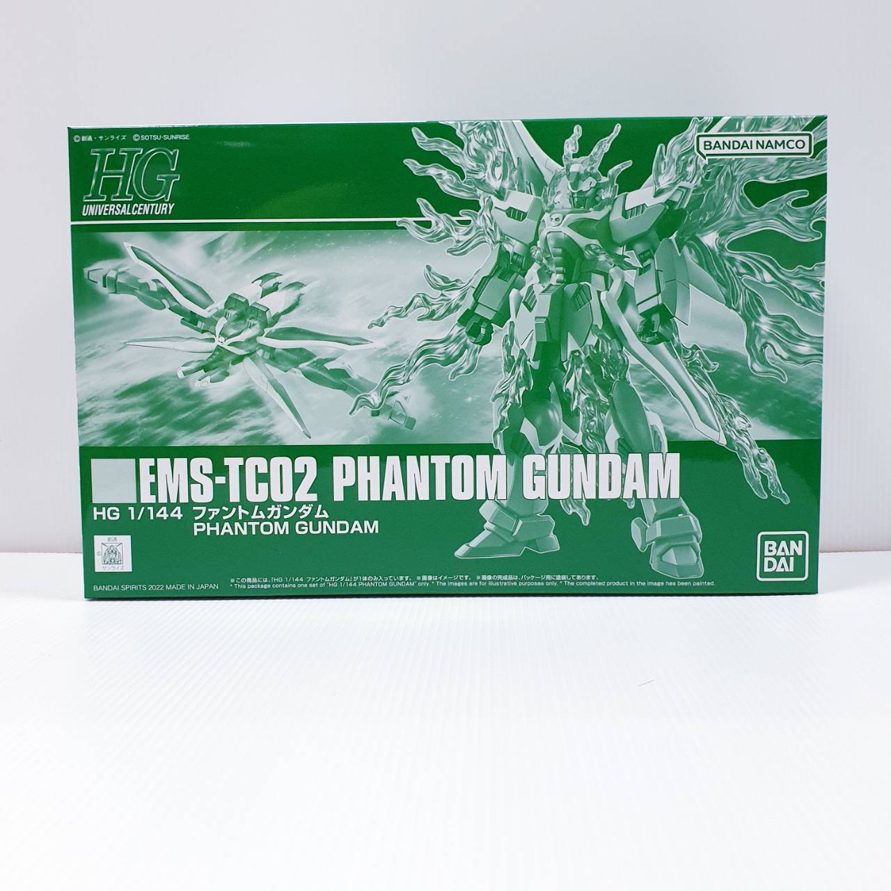 4573102637734 p-bandai hguc phantom gundam