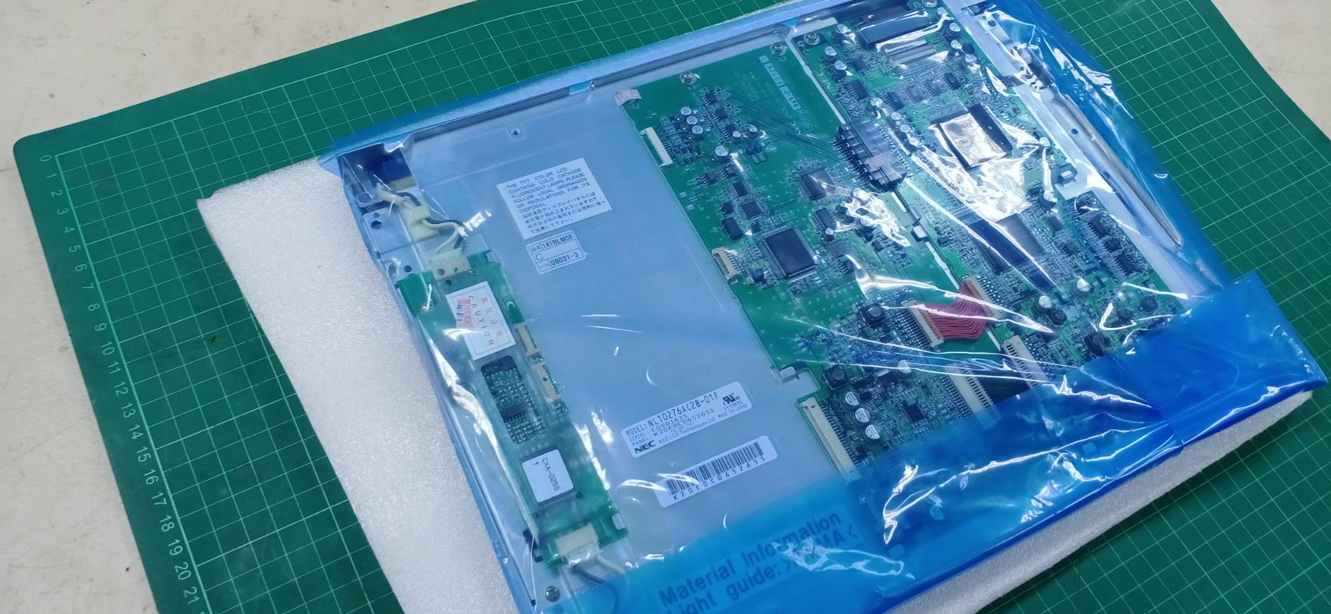 NEC NL10276AC28-01F LCD MONITOR