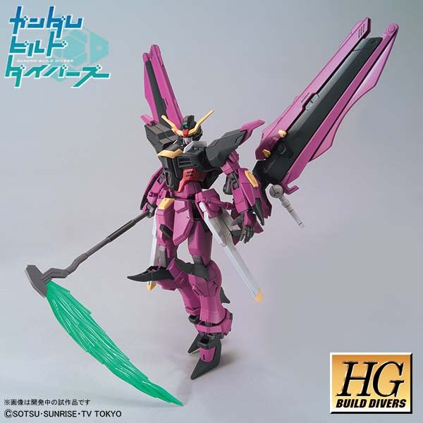 4573102553416 HGBD 1/144 GUNDAM LOVE PHANTOM 2200yen
