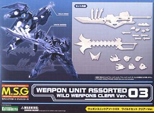 kotobukiya 4934054261079 Weapon Unit Assort 03 Wild Set Clear Ver. (Material)
