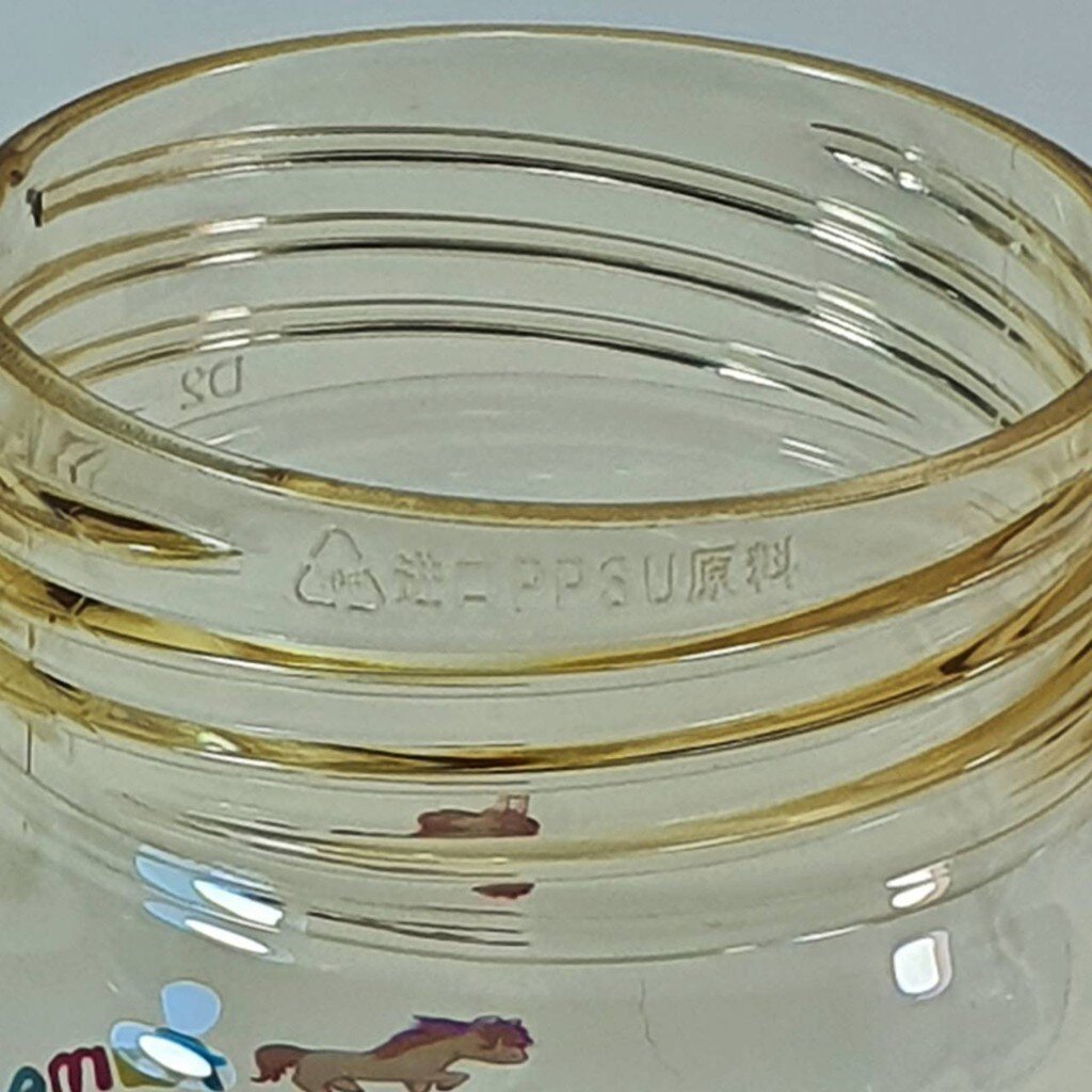 ขวดเก็บน้ำนม ขวดนม PPSU สีชา ขวดเก็บน้ำนมแม่ ใส่กับกรวยปั๊มนมได้ ขวดเก็บสต๊อกน้ำนม BPA FREE