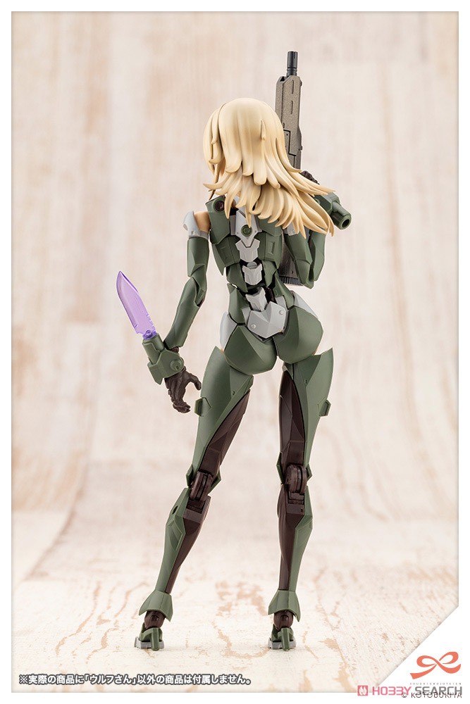 Kotobukiya 4934054066933 Sousai Shojo Teien Wolf
