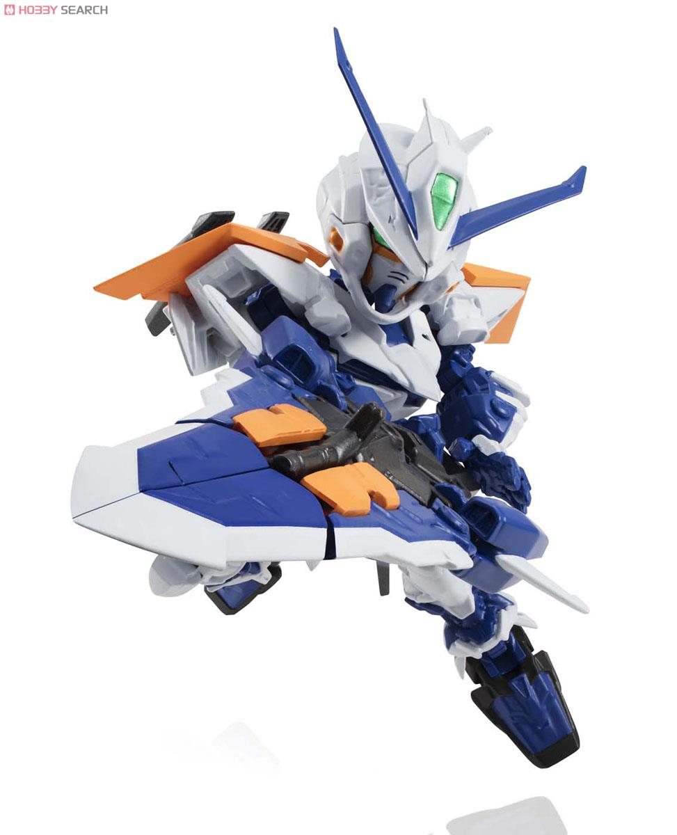 Bandai 4549660038313 Nxedge astray blue frame second L