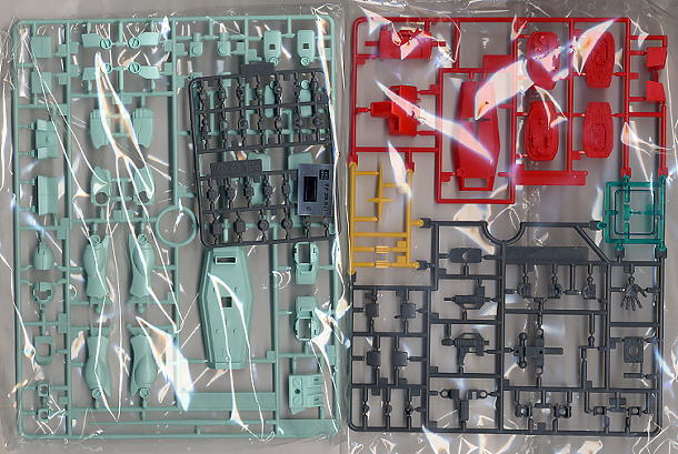 Bandai 4573102592484 hg1/144 020 gm rgm-79 (SPP)