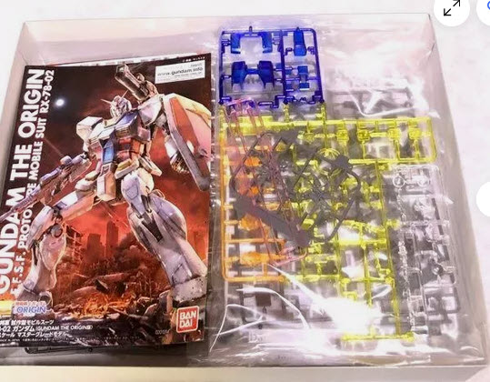 Bamdai 670801670802 mg rx-78-02 (gundam the origin)-Ichiban Kuji A