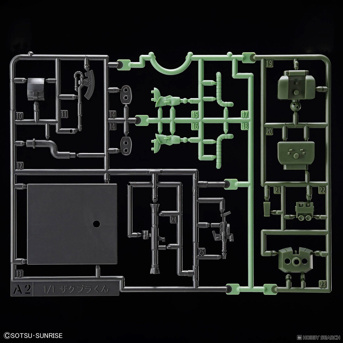 Bandai 4573102685773 1/1 ZAKUPLA-KUN DX SET (WITH RUNNER VER. RECREATION PARTS)