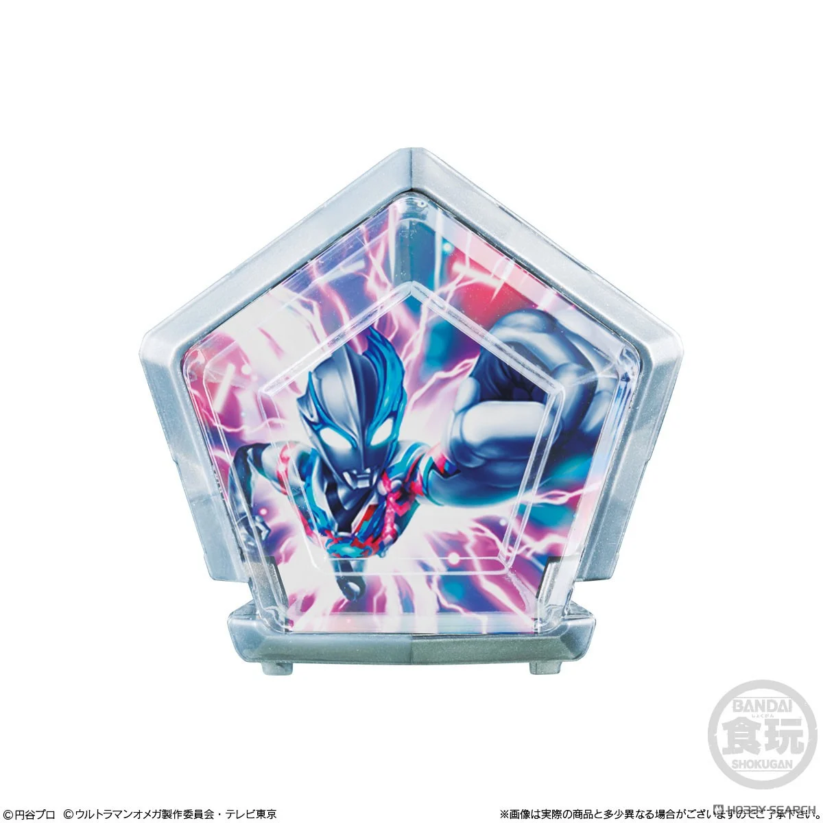 Bandai 792411807 เศษ no7 Ultraman Blazer Meteor