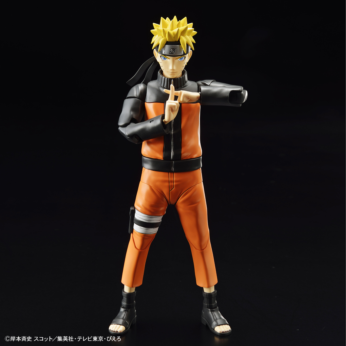 4573102553348 Figure-rise Standard Naruto Uzumaki (Plastic model) 3000yen