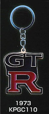 408004 1973 KPGC110-Nissan Skyline GT-R Metal key chain Collection