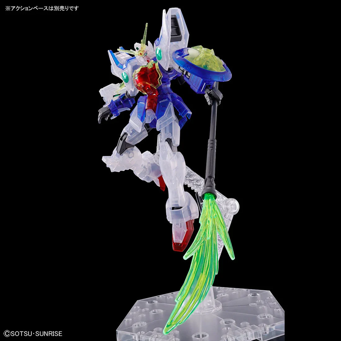 Bandai limited 4573102665409 1/144 HG Shenlong Gundam (Clear Color) Model Kit Exclusive