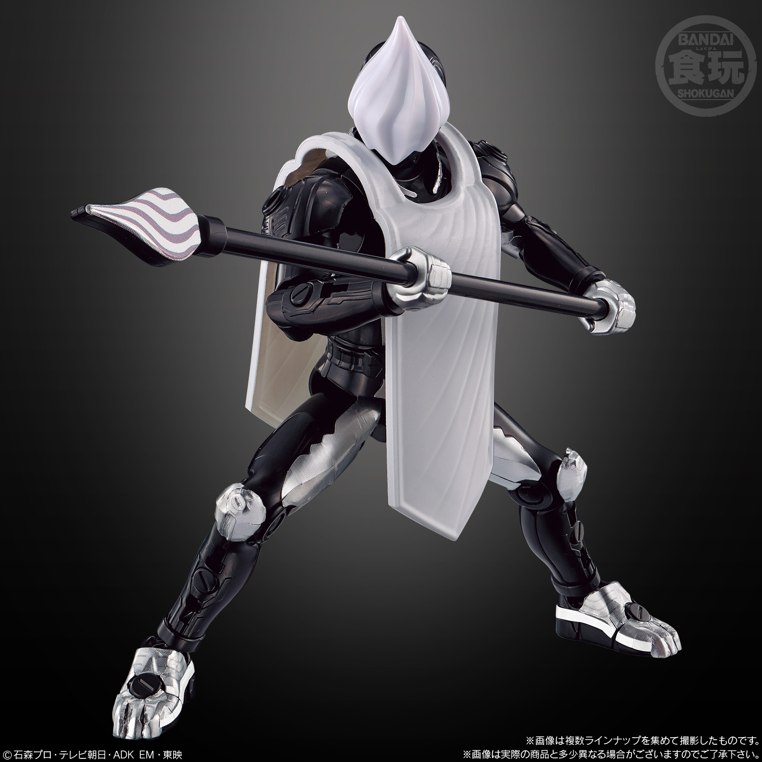 Bandai 9190395 เศษ 5+6 so-Do Kamen Rider Gavv GV2 5. Whip Soldier A+ 6. Whip Soldier B