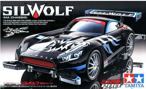 4950344186457 18645 1/32 sil wolf (MA Chassis)