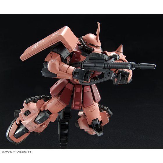 4573102621979 (p-bandai) rg high mobility type zakuII (team monstre custom)ร
