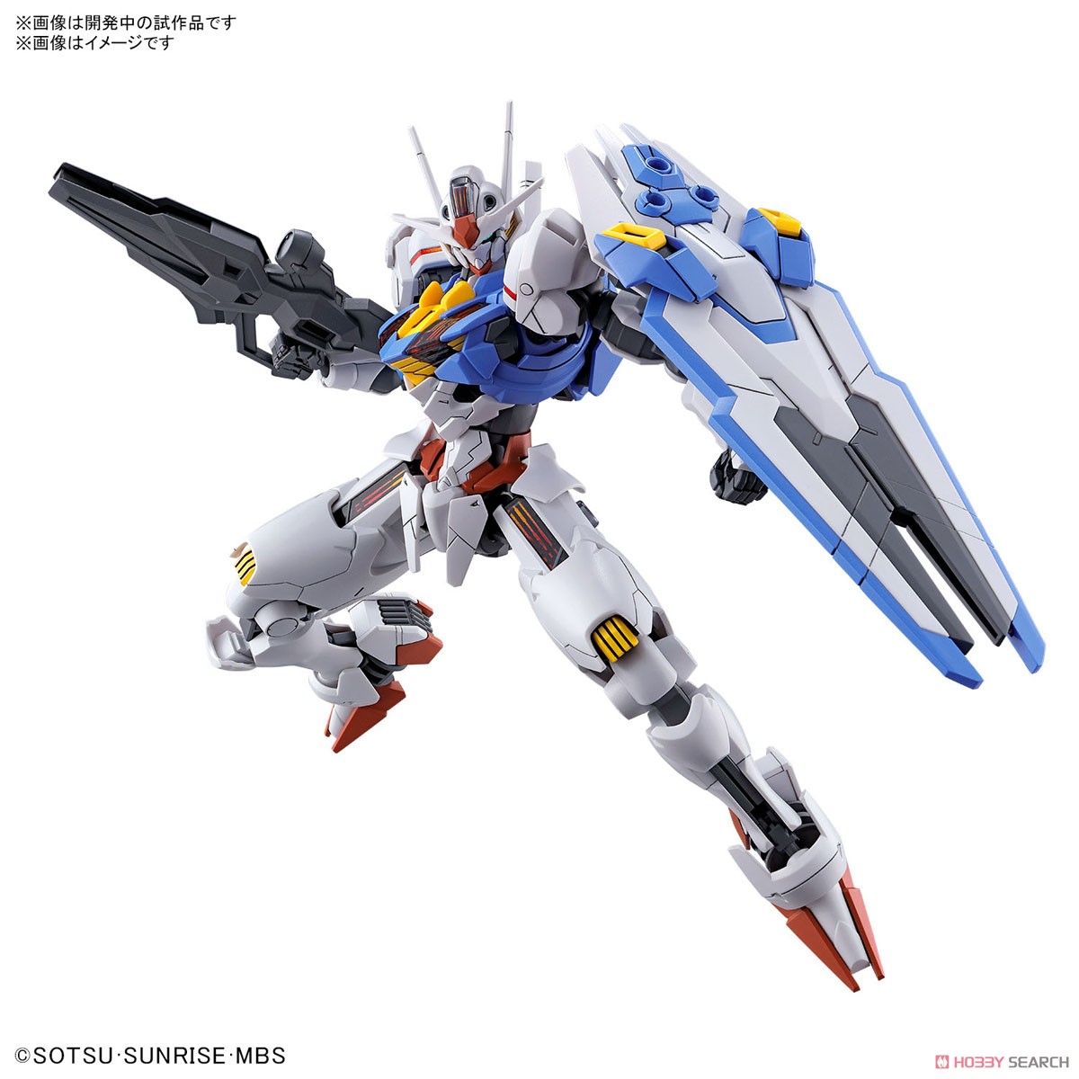 Bandai HG 1/144 GUNDAM AERIAL 4573102630308 โมเดลประกอบ