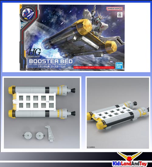 4573102634320 gundam side-F booster bed for V