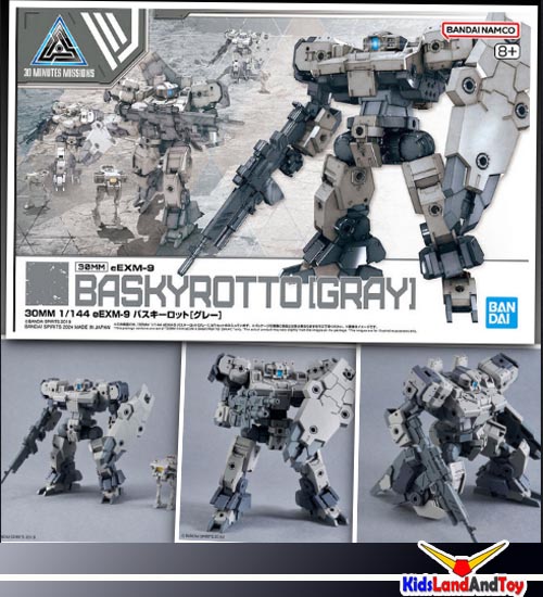 4573102663108 30MM 1/144 eEXM-9 BASKYROTTO [GRAY]