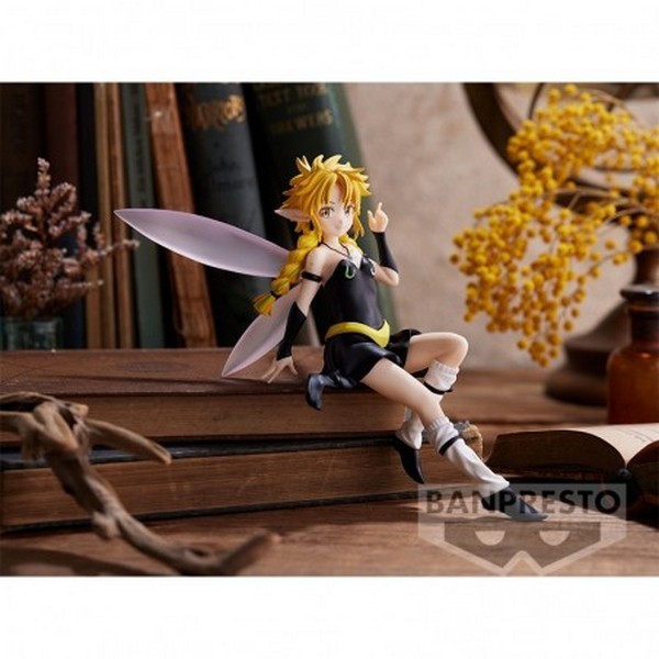 (เหลือ 1 ชิ้น) 4983164193305 that time-ramiris