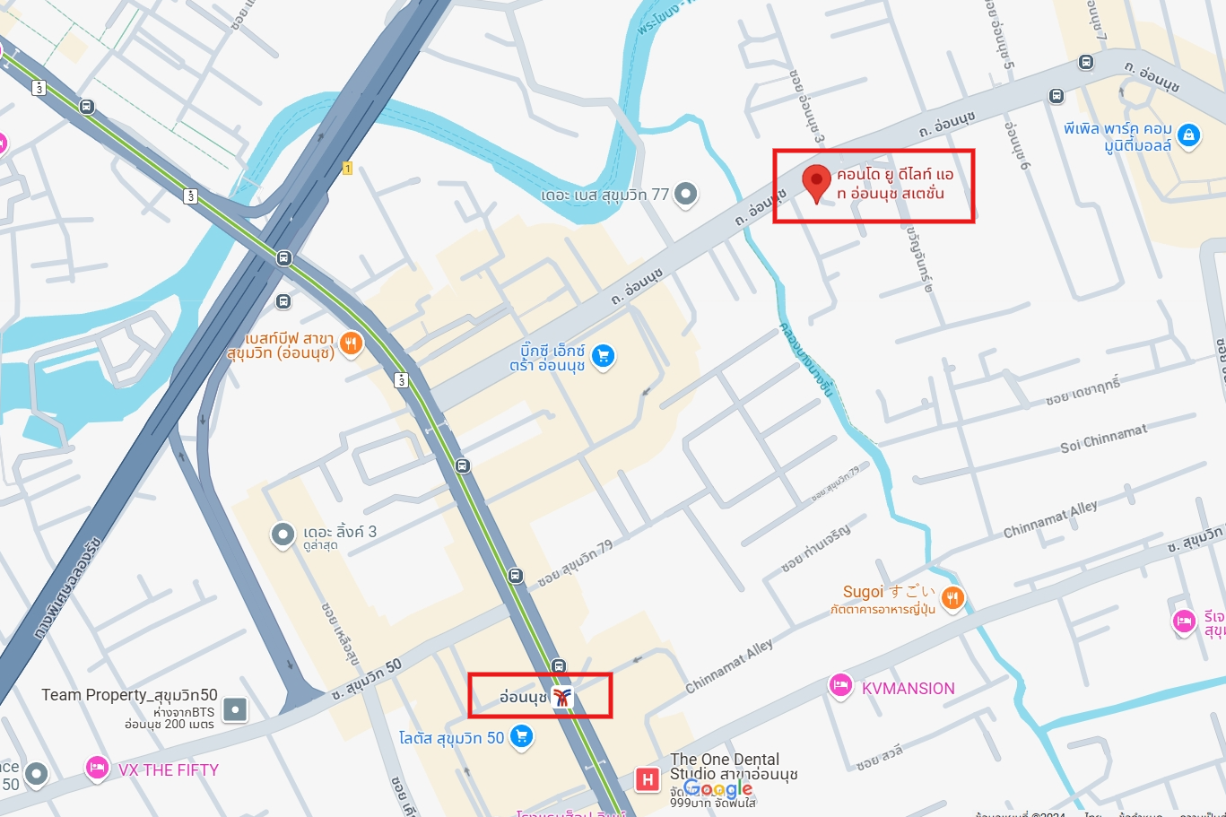 ปล่อยเช่าคอนโด U Delight @ Onnut Station (ยู ดีไลท์ แอท อ่อนนุช สเตชั่น) - โซนพื้นที่ BTS อ่อนนุช - 1ห้องนอน 1ห้องน้ำ 1ห้องนั่งเล่น - ขนาดห้อง 30.69 ตรม. ชั้น 8