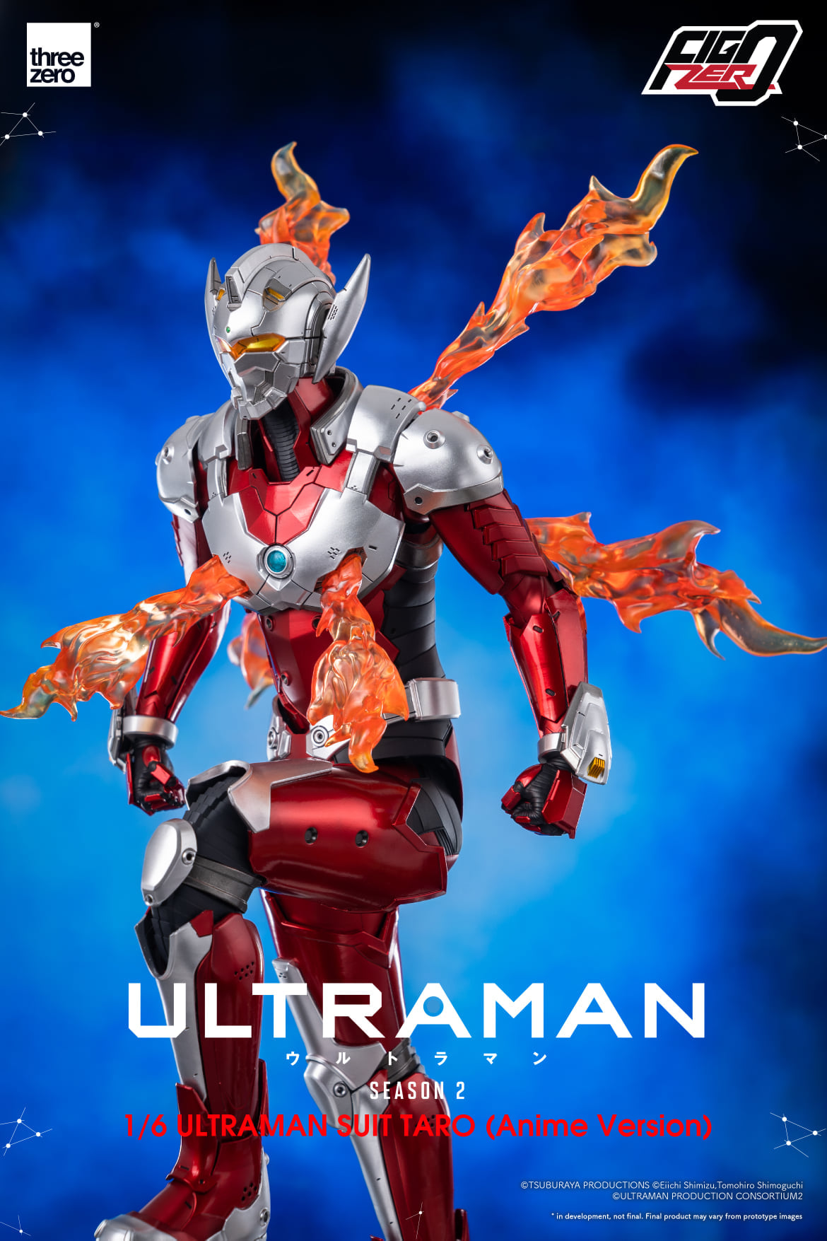 4897056203297 three zero-1/6 ultraman suit TARO [anime version]