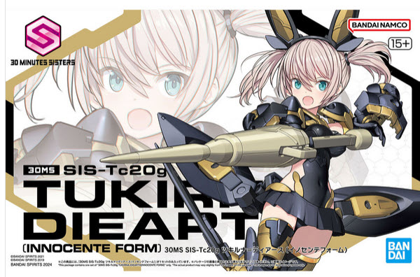 Bandai 4573102662965 30MS SIS-Tc20g TUKIRNA-DIEARTH(INNOCENTE FORM)