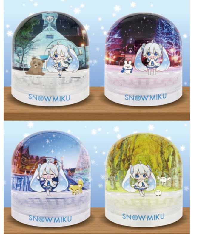 4582302286994 gasha snowmiku snowglobe (set of 4)