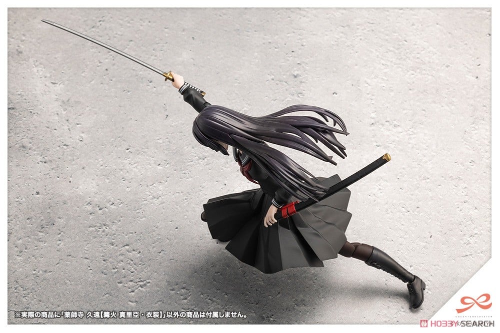kotobukiya 4934054051526 Sousai Shojo Teien Kuon Yakushiji (Maria Kagaribi Costume)