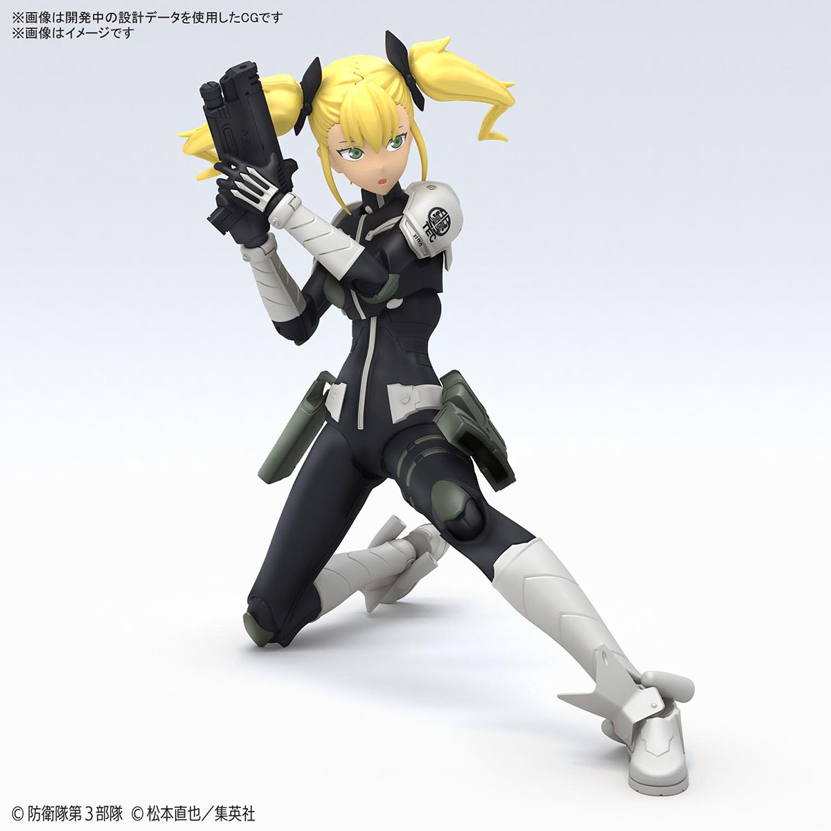 Bandai 4573102667229 Figure-rise Standard KIKORU SHINOMIYA