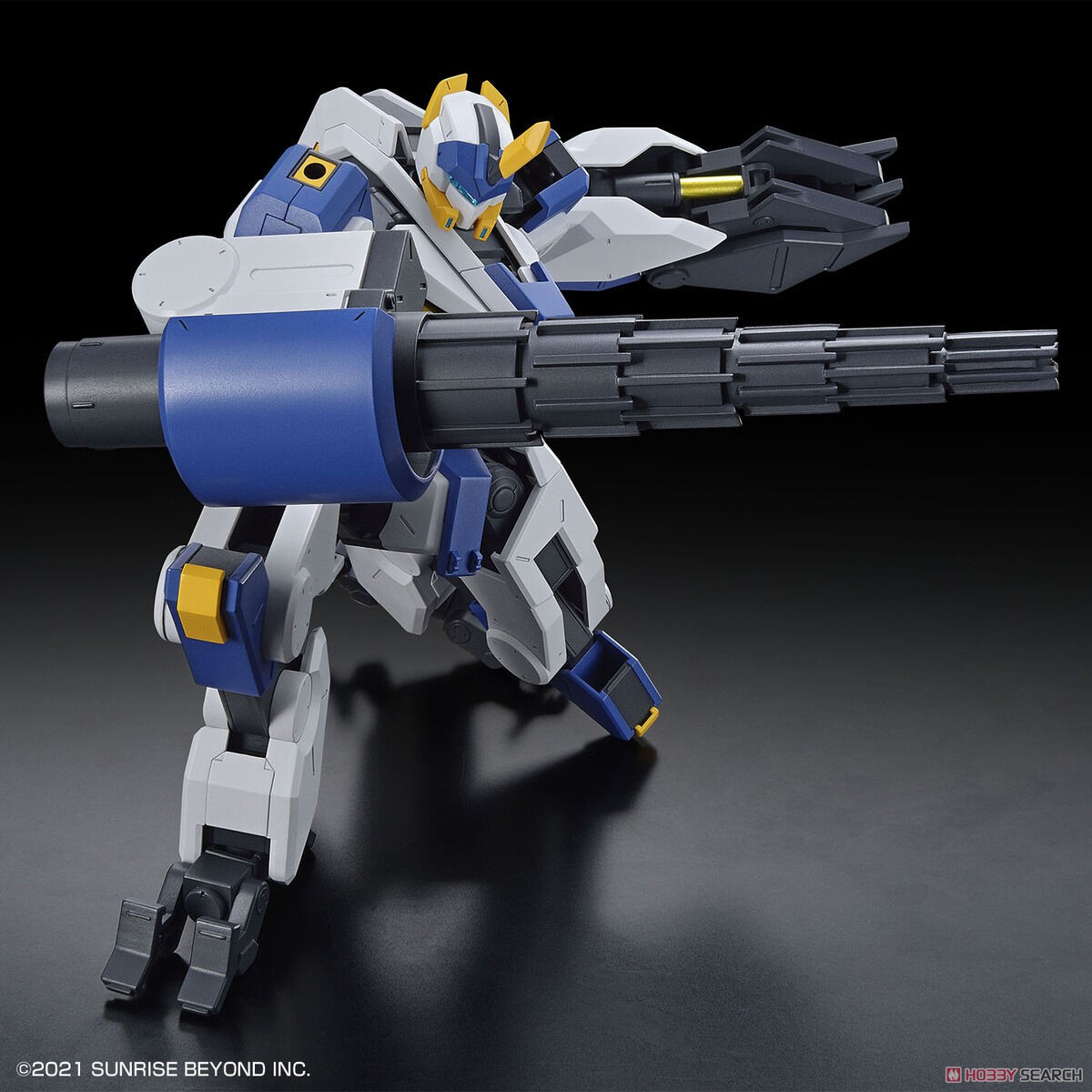 (เหลือ1ชิ้น) 4573102650252 HG 1/72 MAILeS BYAKUCHI(DRILL＆CLAW ARM)