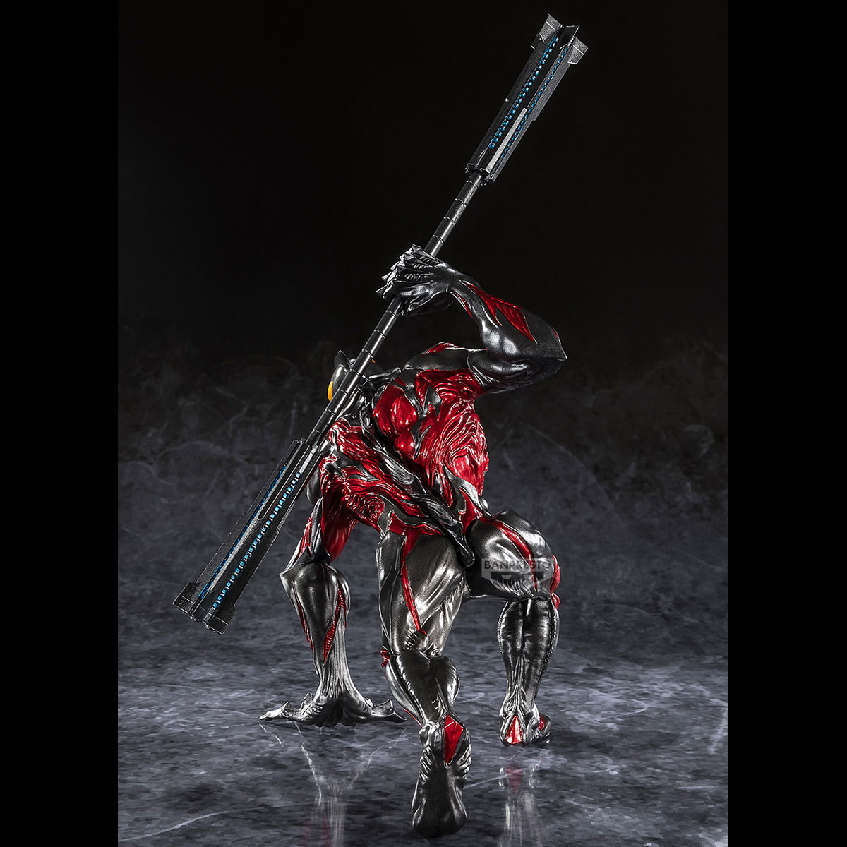 Banpresto 4983164294699 ULTRAMAN SERIES GOKAI ULTRAMAN BELIAL