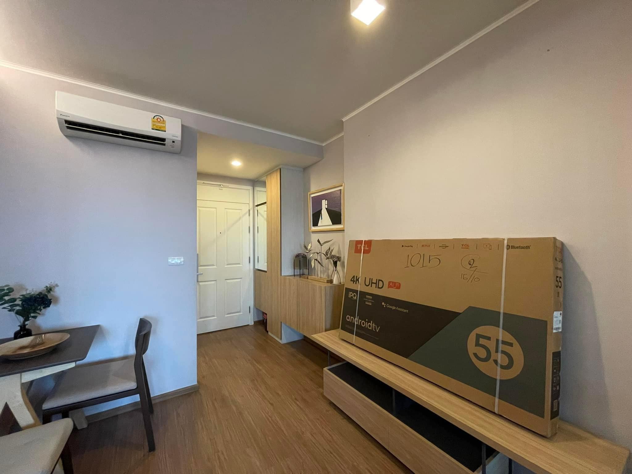 ปล่อยเช่าคอนโด U Delight Residence Riverfront Rama 3 (ยู ดีไลท์ เรสซิเดนซ์ ริเวอร์ฟรอนท์) - 1ห้องนอน 1ห้องน้ำ 1ห้องนั่งเล่น - ขนาดห้อง 34 ตรม. ชั้น 9 - ให้เช่า 13,000 ต่อเดือน สัญญาขั้นต่ำ 1 ปี