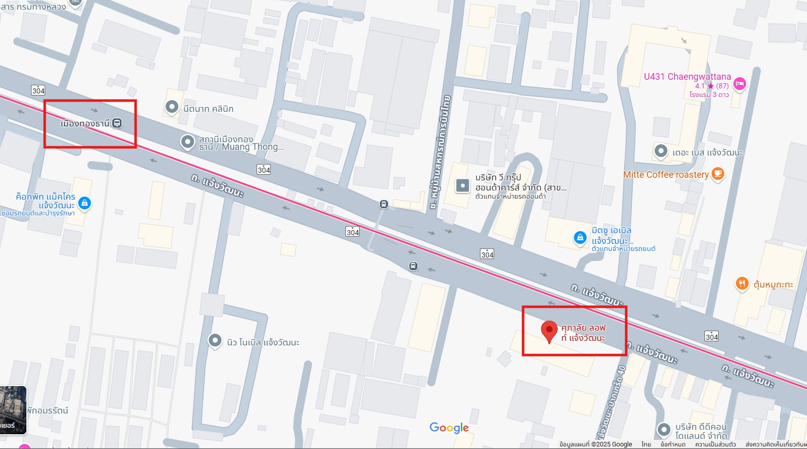 ปล่อยเช่า Supalai Loft Chaeng Watthana (ศุภาลัย ลอฟท์ แจ้งวัฒนะ) - โซนพื้นที่ MRT เมืองทอง Studio 1ห้องน้ำ 1ครัว - ขนาดห้อง 33 ตรม. ชั้น 21 - ให้เช่า 8,000 ต่อเดือน